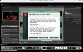 Adobe Photoshop Lightroom (2015)