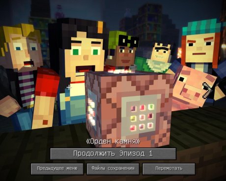 Minecraft: Story Mode - A Telltale Games Series. Episode 1-8 (2015) PC | RePack  R.G. Freedom