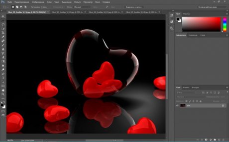 Adobe Photoshop CC (2015)