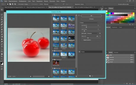 Adobe Photoshop CC (2015)