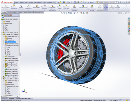 SolidWorks Full (2013)