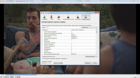 VLC Media Player Final Portable (2016)