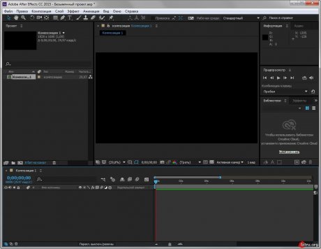 Adobe After Effects CC  (2015)