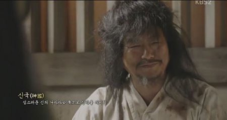  / Hwarang  2016   