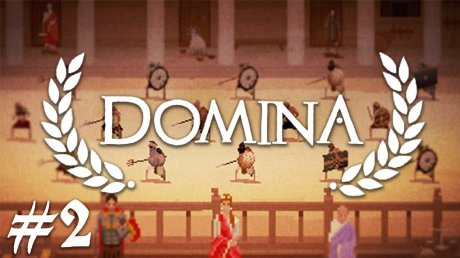 Domina (2017)