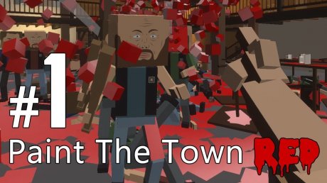 Paint the Town Red (2015)