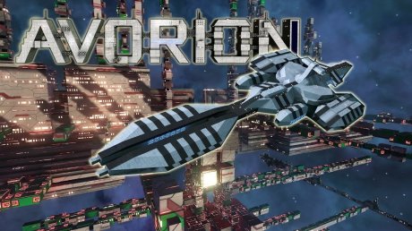 Avorion (2017)