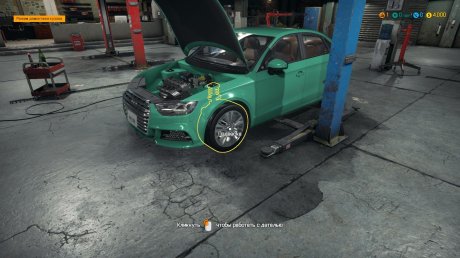 Car Mechanic Simulator 2018 (2017)