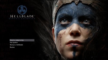 Hellblade: Senua's Sacrifice (2017)