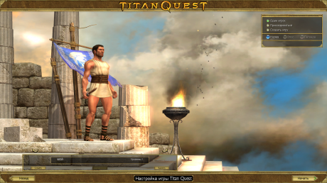 Titan Quest - Anniversary Edition (2016)