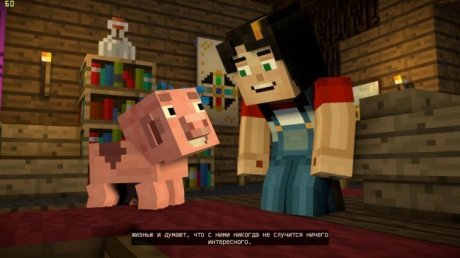 Minecraft: Story Mode Season 2 (2017)