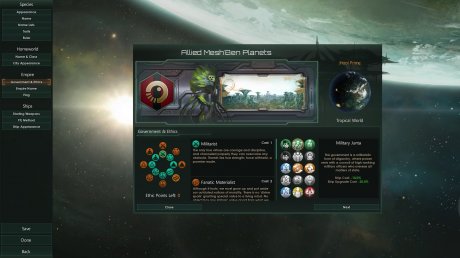 Stellaris: Galaxy Edition (2016)