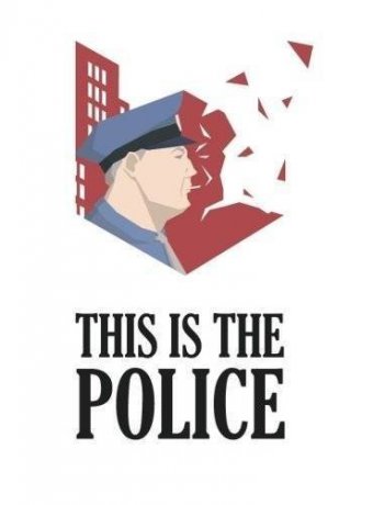This Is the Police (2016)