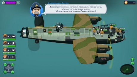 Bomber Crew (2017)