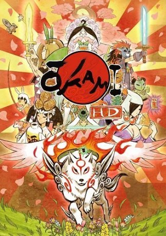 OKAMI HD (2017)