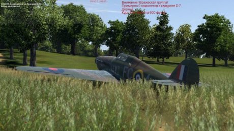 IL-2 Sturmovik: Cliffs of Dover - Blitz Edition (2017)