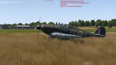 IL-2 Sturmovik: Cliffs of Dover - Blitz Edition (2017)