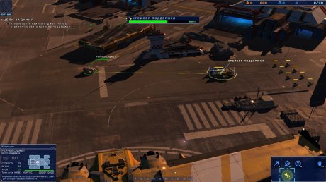 Homeworld: Deserts of Kharak (2016)