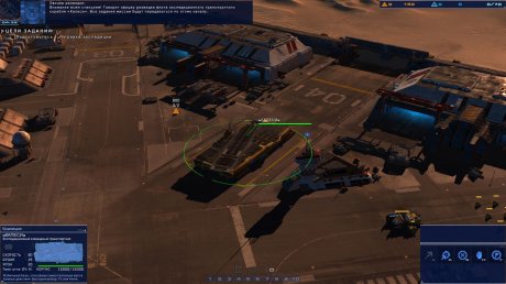 Homeworld: Deserts of Kharak (2016)