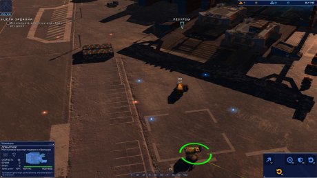 Homeworld: Deserts of Kharak (2016)