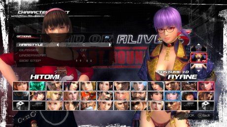 Dead or Alive 5: Last Round (2015)