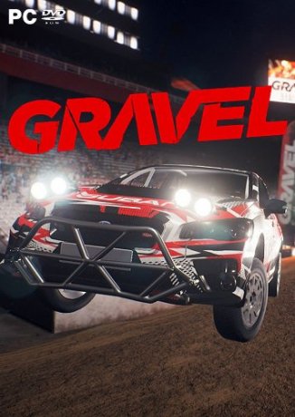 Gravel (2017)