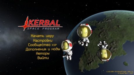 Kerbal Space Program (2017)