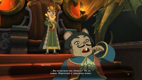 Ni No Kuni II: Revenant Kingdom (2018)