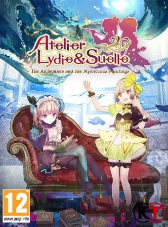 Atelier Lydie & Suelle (2018)