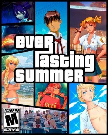 Everlasting Summer (2013)