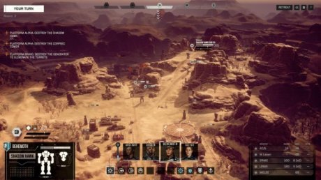 BATTLETECH (2017)