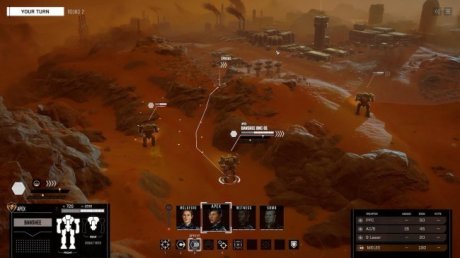 BATTLETECH (2017)