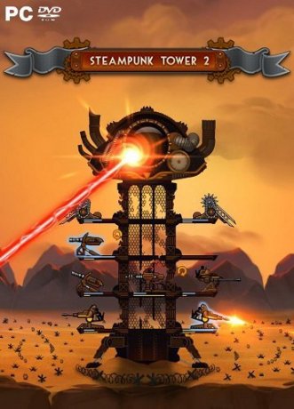 Steampunk Tower 2 (2018)