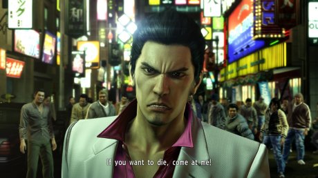 Yakuza Kiwami (2019)