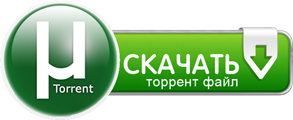 Охотничьи Земли (2018) Охотничьи Земли (2018)