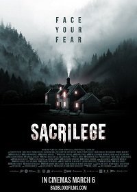 Святотатство (2020) Святотатство (2020)