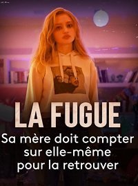 Фуга (2020) Фуга (2020)