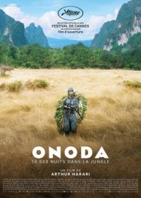 Онода (2021) Онода (2021)