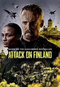 Омерта 6.12 (2021) Омерта 6.12 (2021)