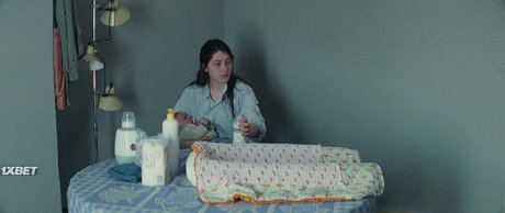 Большая колесница (2023)