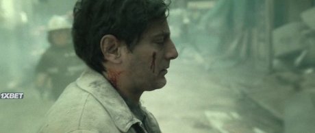   (2024)