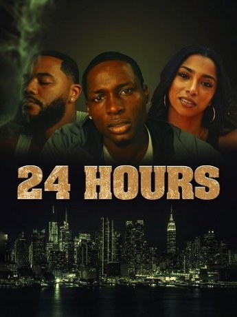 24  (2025)