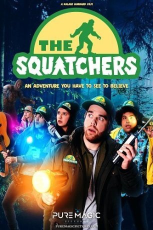    (2025)