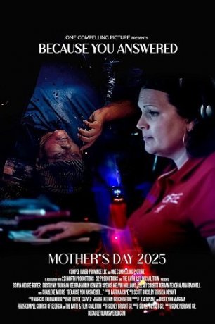   (2025)