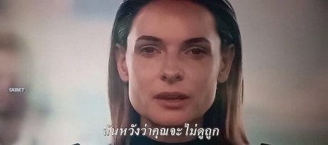 Казнить нельзя помиловать (2026) Казнить нельзя помиловать (2026)