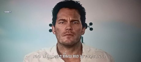 Казнить нельзя помиловать (2026) Казнить нельзя помиловать (2026)