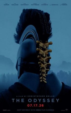 ������� (2026)