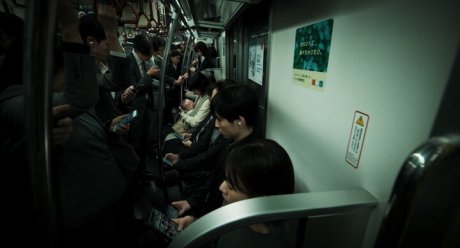 ����� 8 (2025)