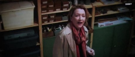 ������ (2026)