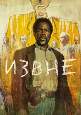 ����� (4 �����)